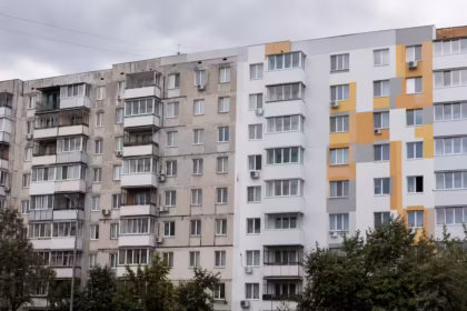 енергоефективність